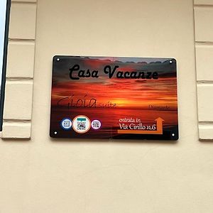 Gioia Suite Casa Vacanze Diamante